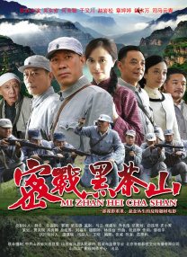 河北彩花游戏